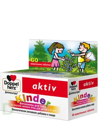 Витамины для глаз Доппельгерц актив KINDER для детей с 3лет, 60 жеват. табл. в Омске