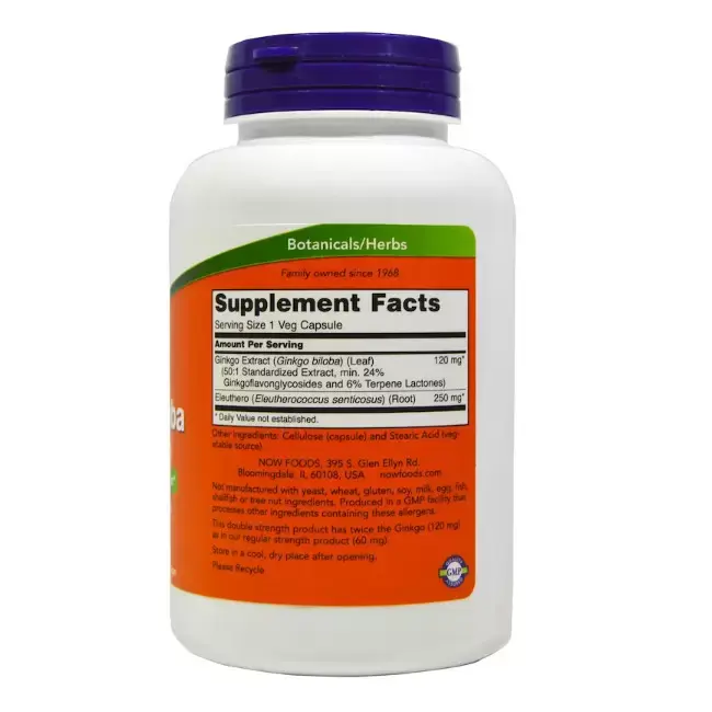 Витамины NOW Гинкго Билоба плюс для улучшения работы мозга, 120 мг, 50 шт в Омске