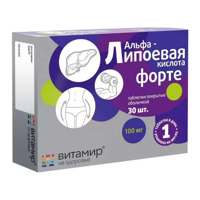 Витамины Витамир альфа-липоевая кислота форте 100 мг 30 шт в Омске