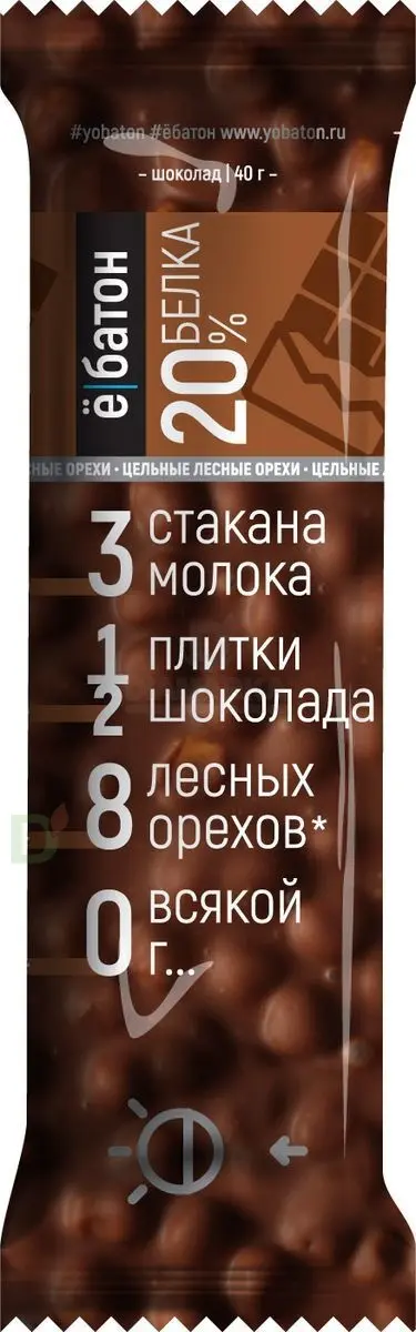 Батончик протеиновый Ё/батон "Лесной орех-Шоколад" в шоколадной глазури 40гр в Омске