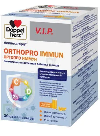 Витамины Доппельгерц VIP Ортопро Иммун № 30 саше в Омске