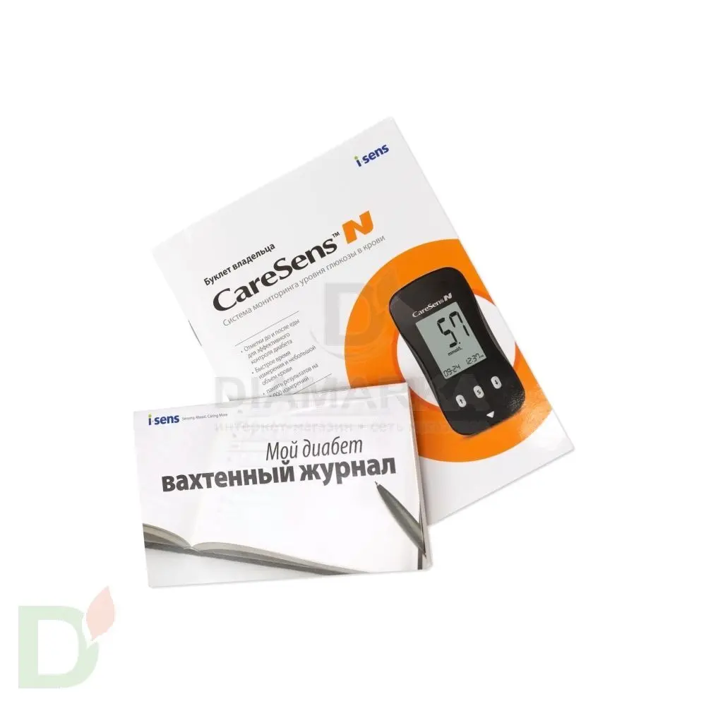 Глюкометр CareSens N в Омске