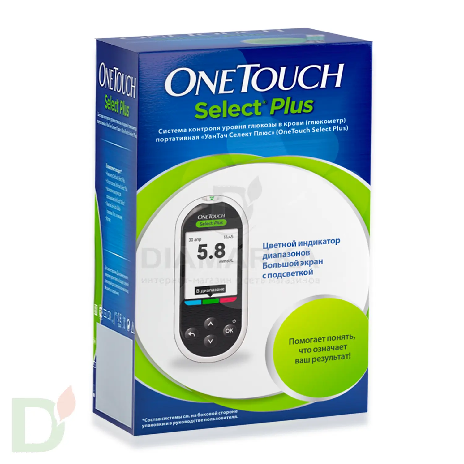 Глюкометр OneTouch Select Plus в Омске