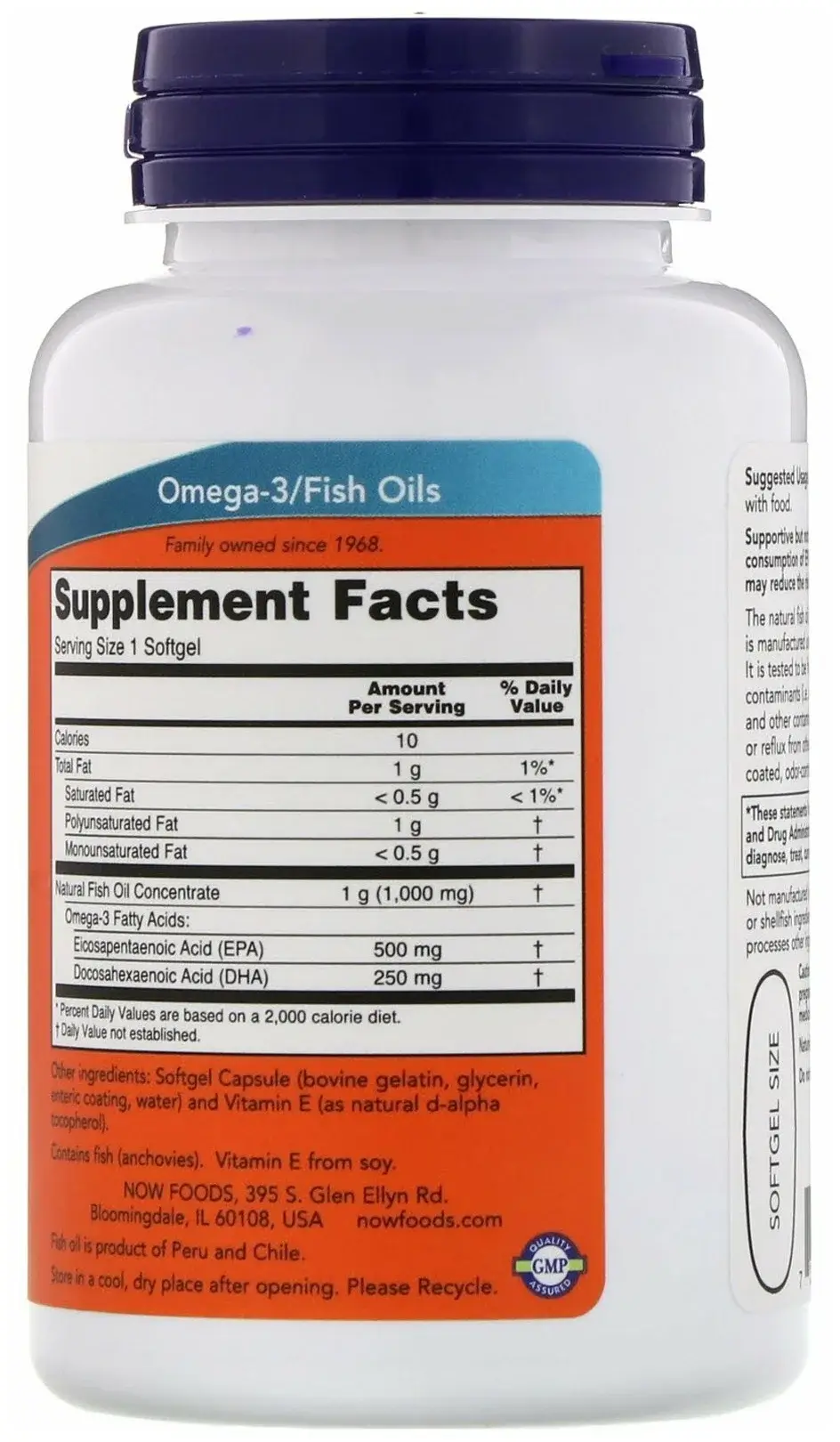 Витамины NOW Омега-3 Защита сердечно-сосудистой системы, 500DHA/250EPA, 90 шт