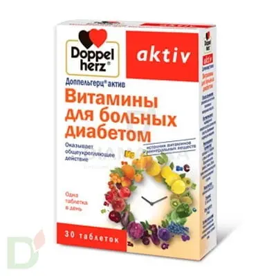 Витамины Доппельгерц® актив для больных диабетом, 30 табл. в Омске