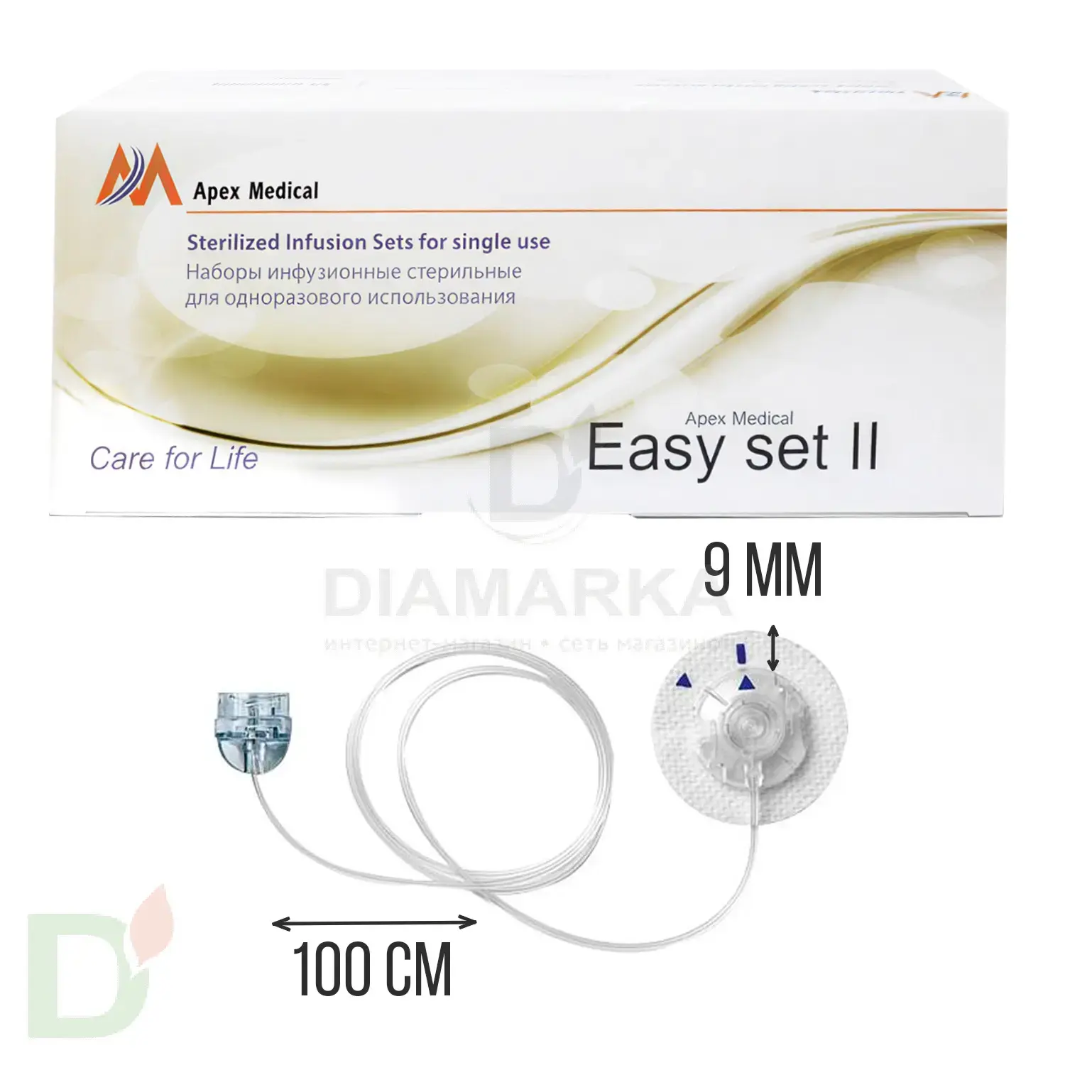 Инфузионный набор Easy Set-II (9мм/100см)