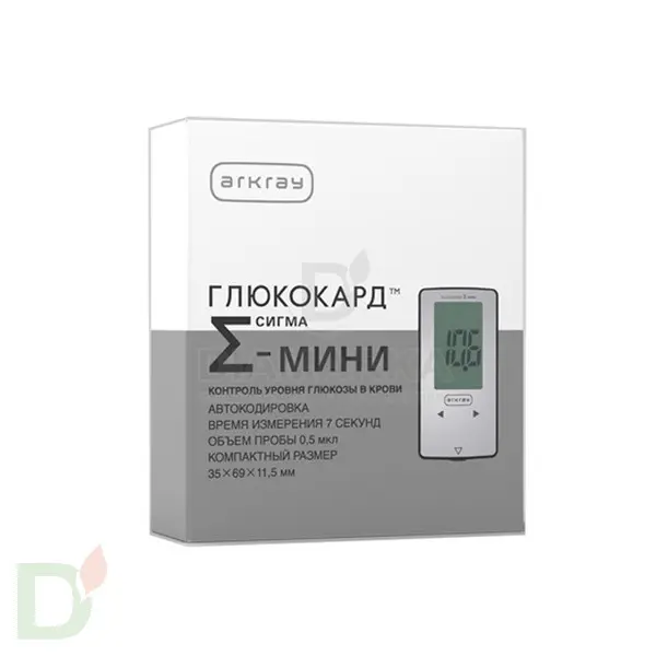 Глюкометр Глюкокард Сигма Мини в Омске