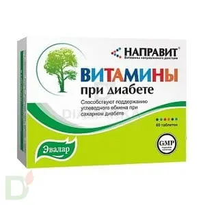 Витамины при диабете направленного действия НАПРАВИТ, 60 таблеток в Омске