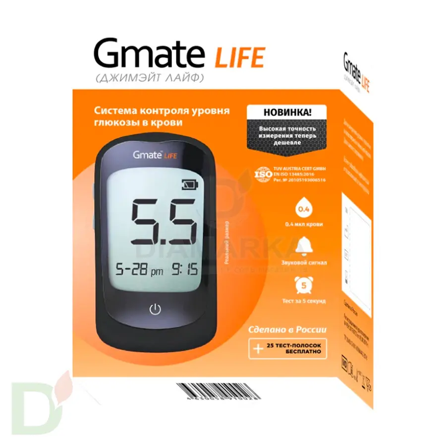 Глюкометр Gmate Life в Омске