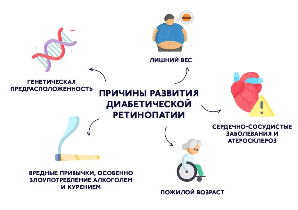 рет-1.jpg рет-1.jpg