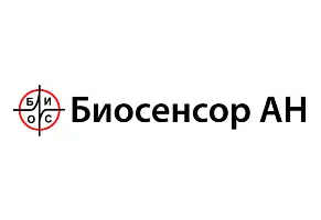 Биосенсор АН