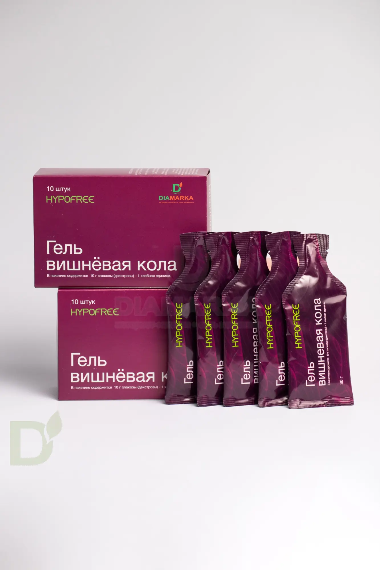 Гель HYPOFREE DIAMARKA 1ХЕ Вишневая Кола, мягкая упаковка, 10 саше по 30мл в Омске