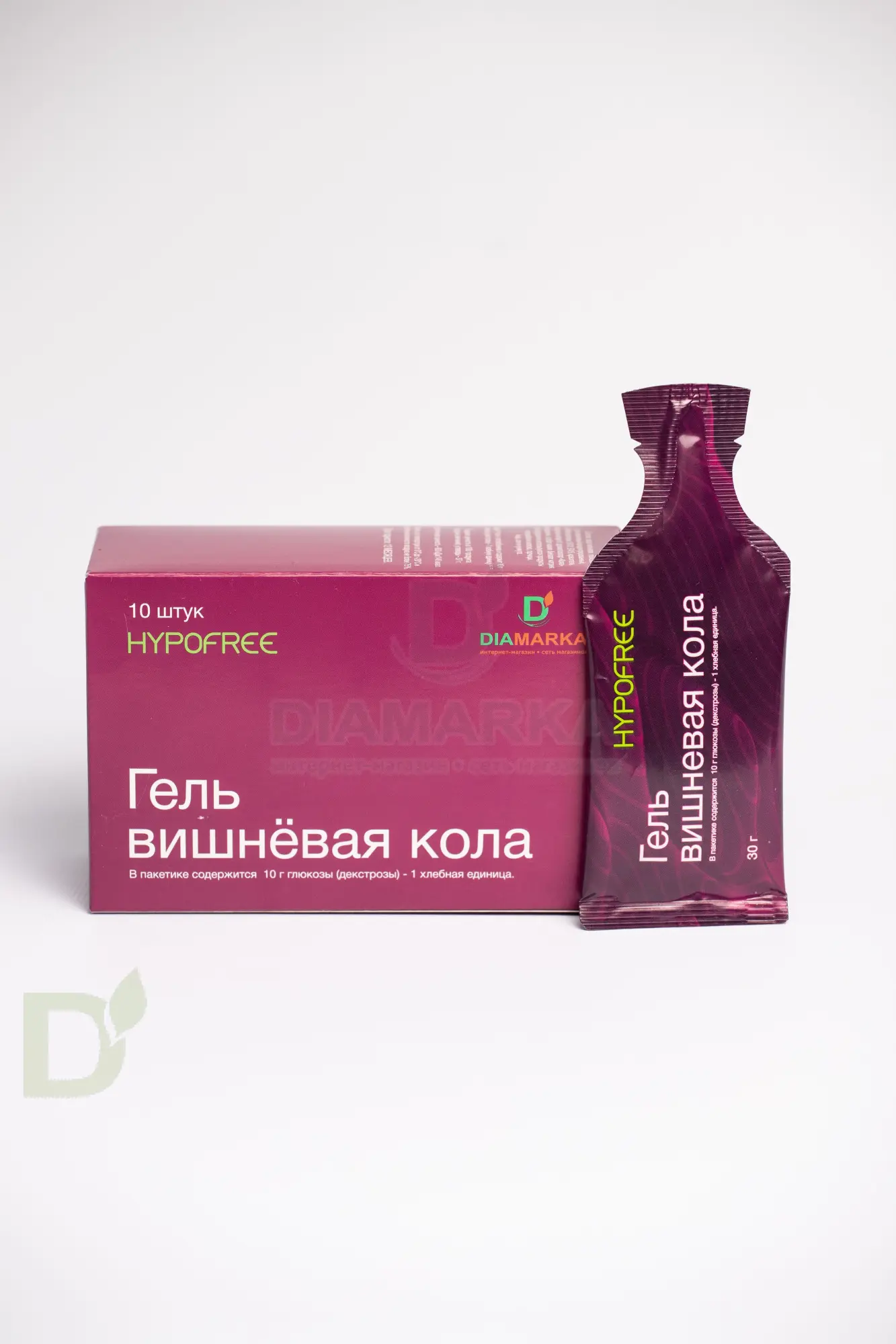 Гель HYPOFREE DIAMARKA 1ХЕ Вишневая Кола, мягкая упаковка, 10 саше по 30мл в Омске