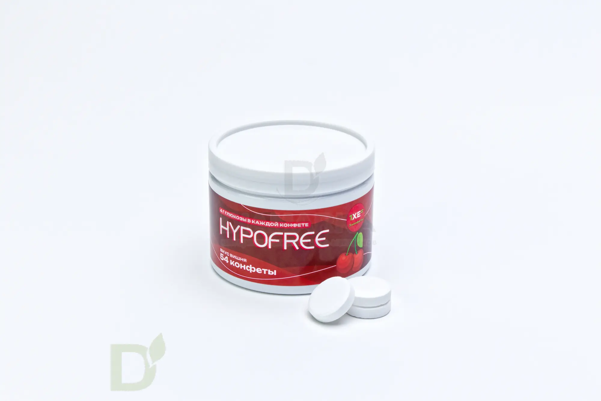 Конфеты таблетированные HYPOFREE 54 шт по 4 гр. Вишня