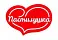 ФРУКТОНИ