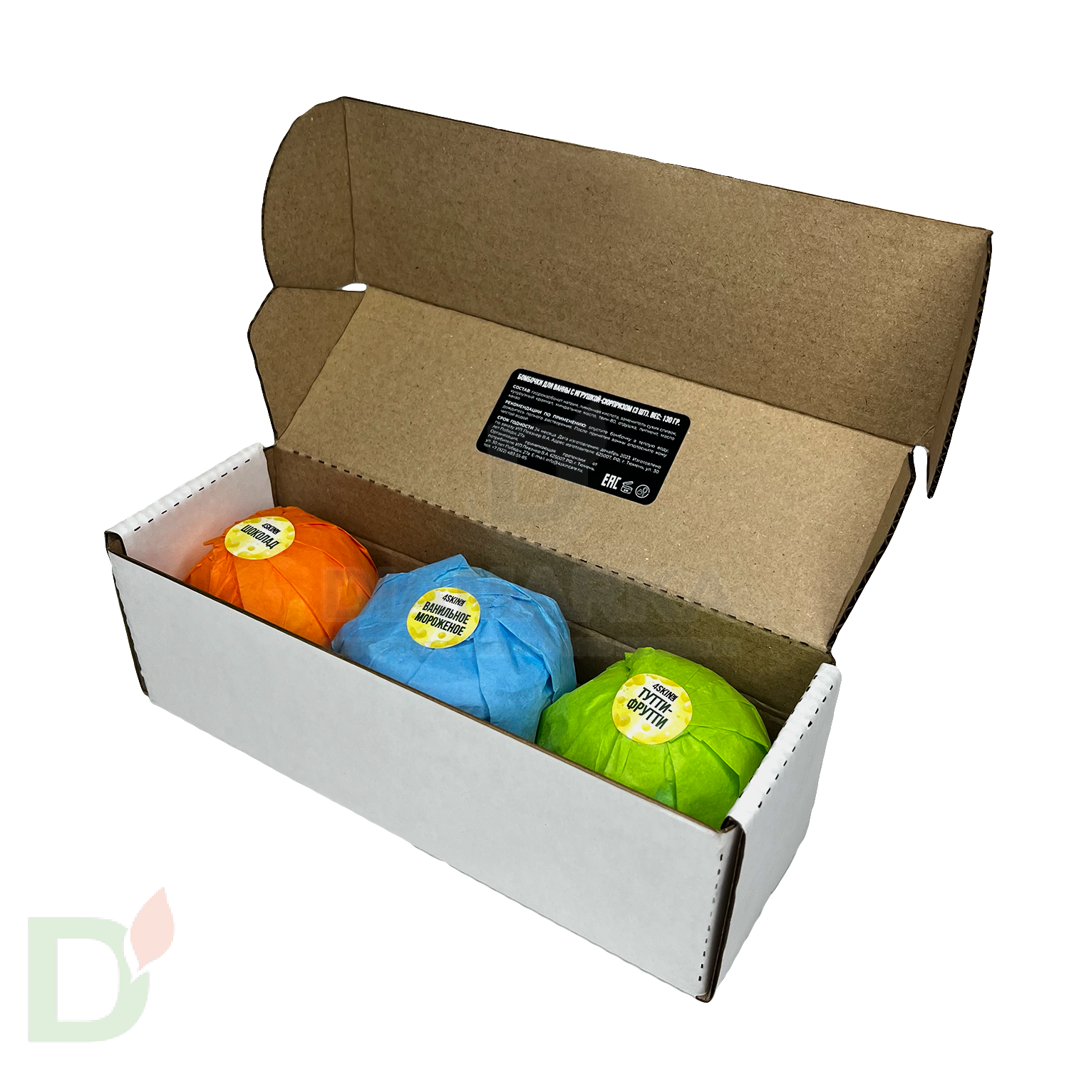 Бокс - Бомбочки для ванны детские (з шт в комплекте) в Омске