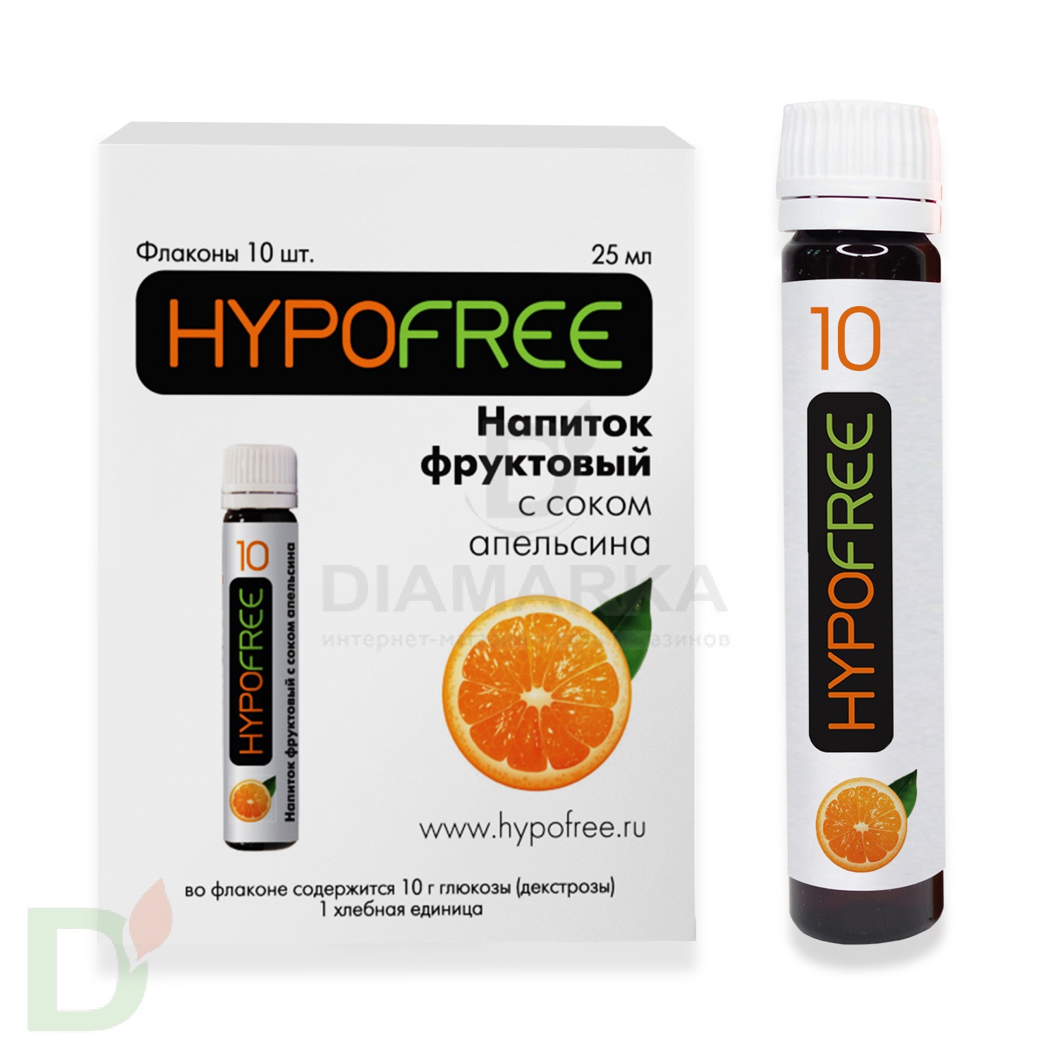 Напиток фруктовый HYPOFREE (1ХЕ) Апельсин, упак. 10 туб