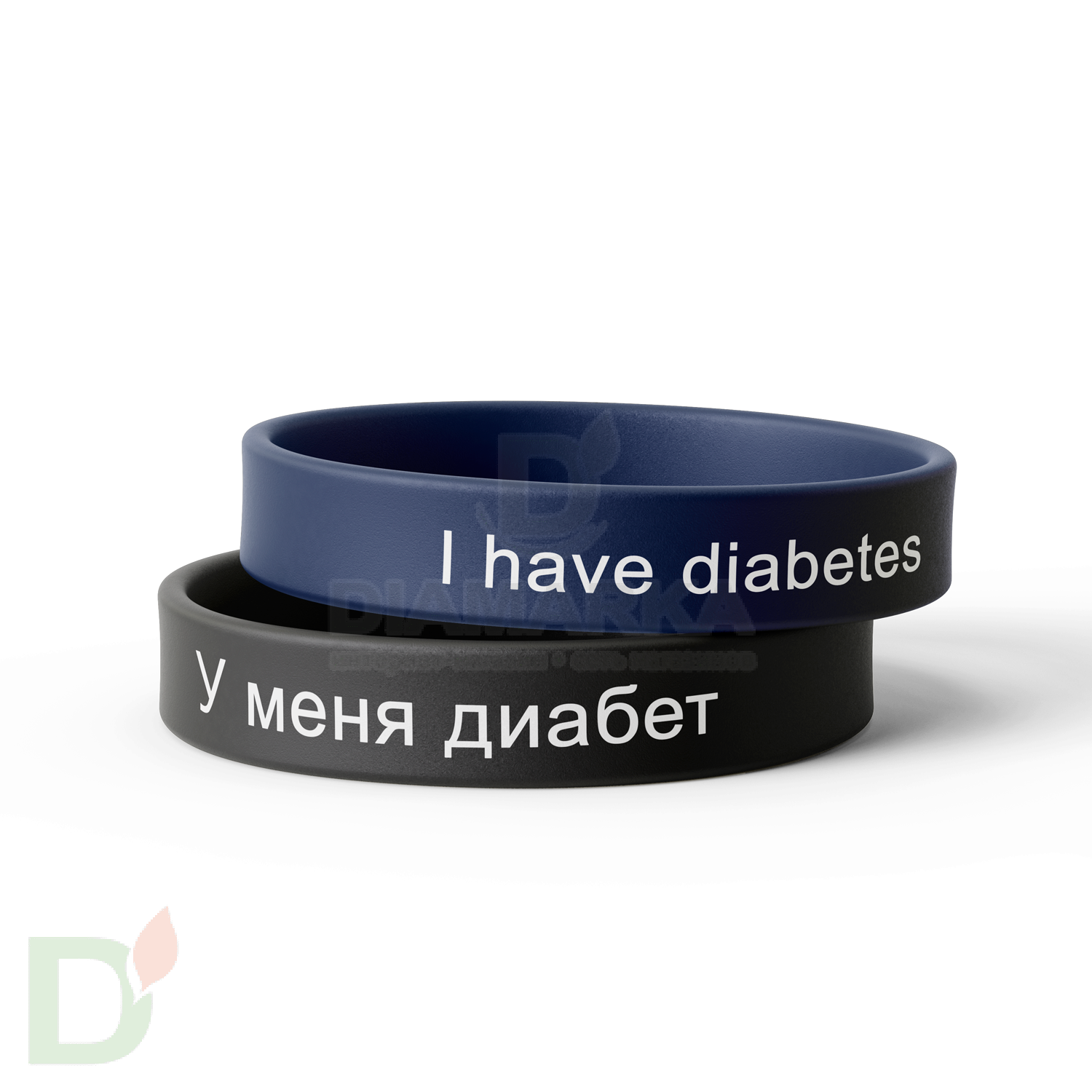 Браслет силиконовый "У меня сахарный диабет/I have diabetes" (мужской) в Омске