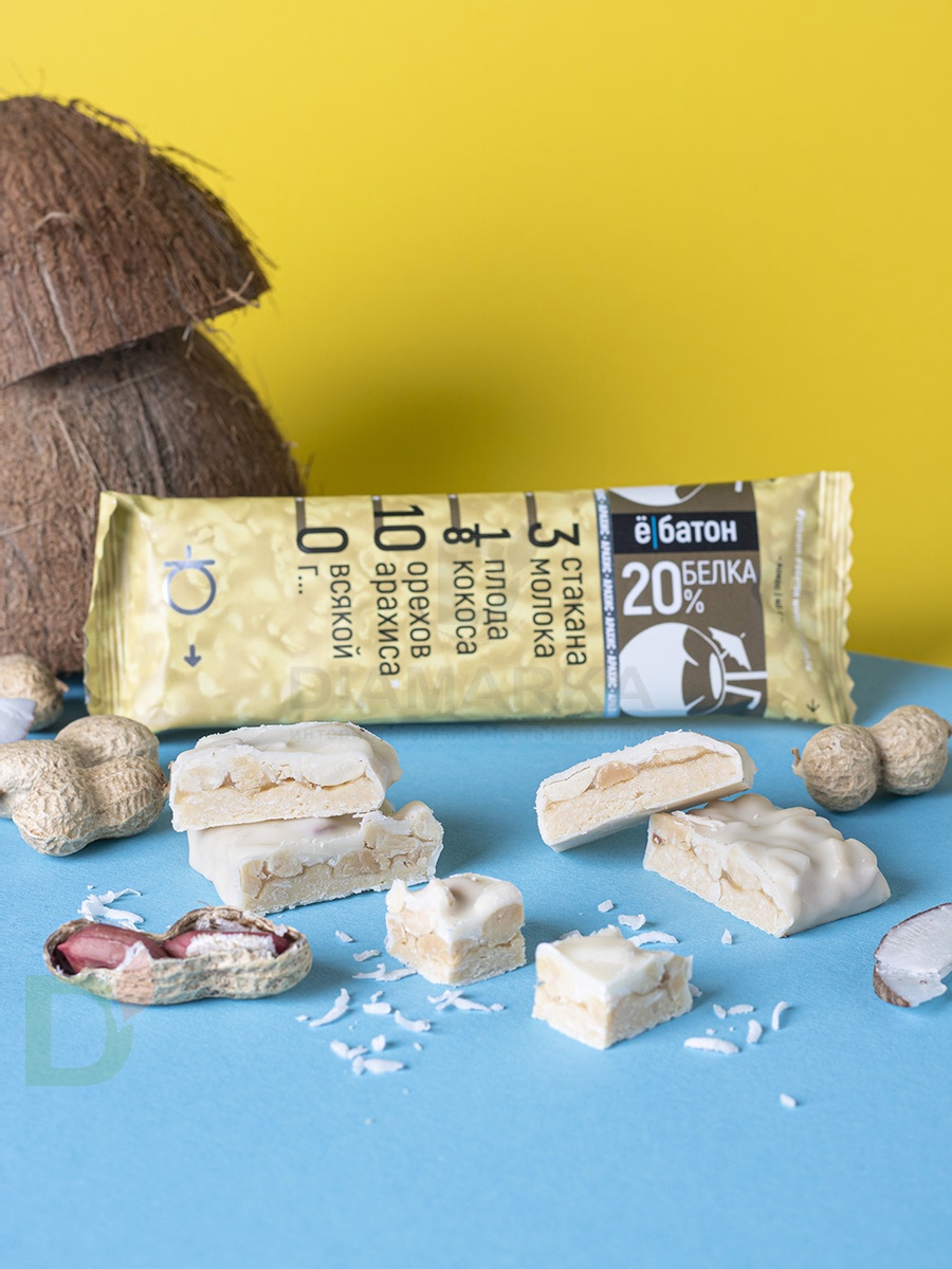 Батончик протеиновый Ё/батон "Арахис-Кокос" в белой глазури 40гр в Омске