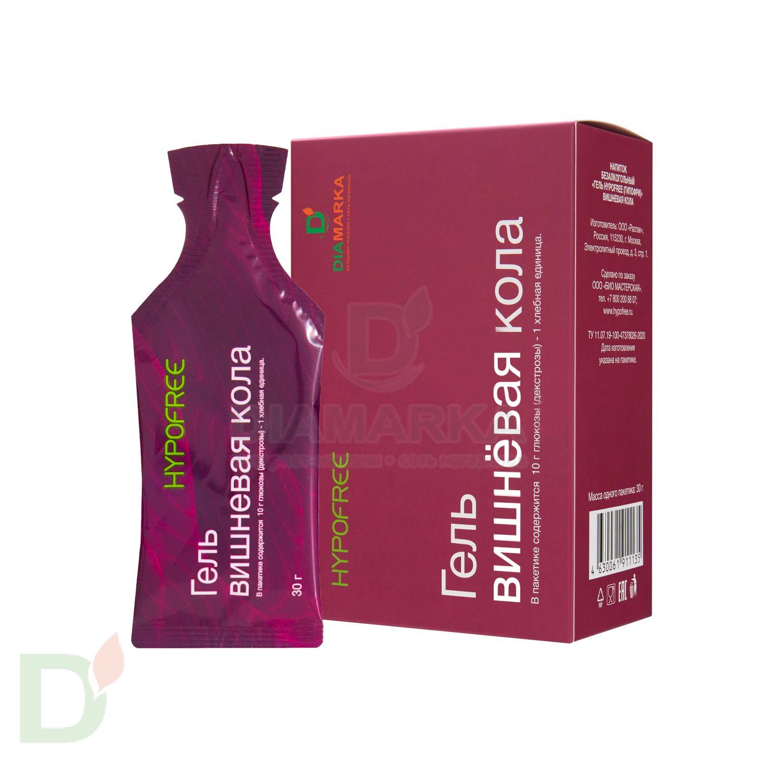 Гель HYPOFREE DIAMARKA 1ХЕ Вишневая Кола, мягкая упаковка, 10 саше по 30мл в Омске