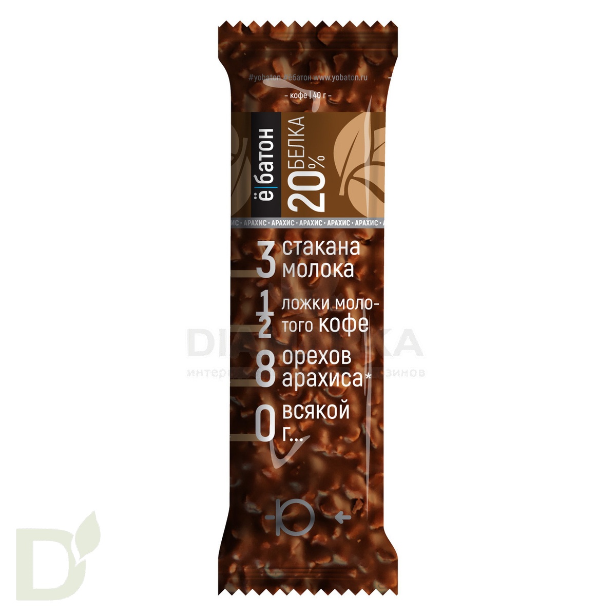 Батончик протеиновый Ё/батон "Арахис-Кофе" в шоколадной глазури 40гр в Омске