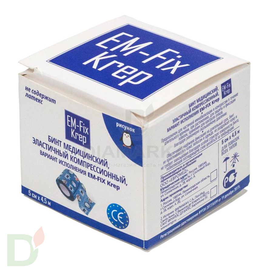 Бинт эластичный когезивный EM-fix krep Детский, 5см х 4,5м в Омске
