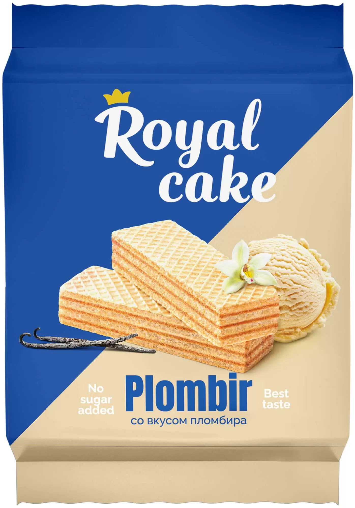 Вафли Royal cake со вкусом «ПЛОМБИР» без сахара, 120 г в Омске