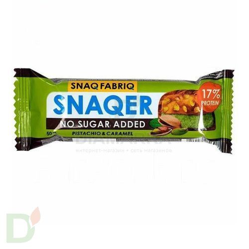 Батончик Snaq Fabriq глазированный Фисташка и карамель 50гр. в Омске