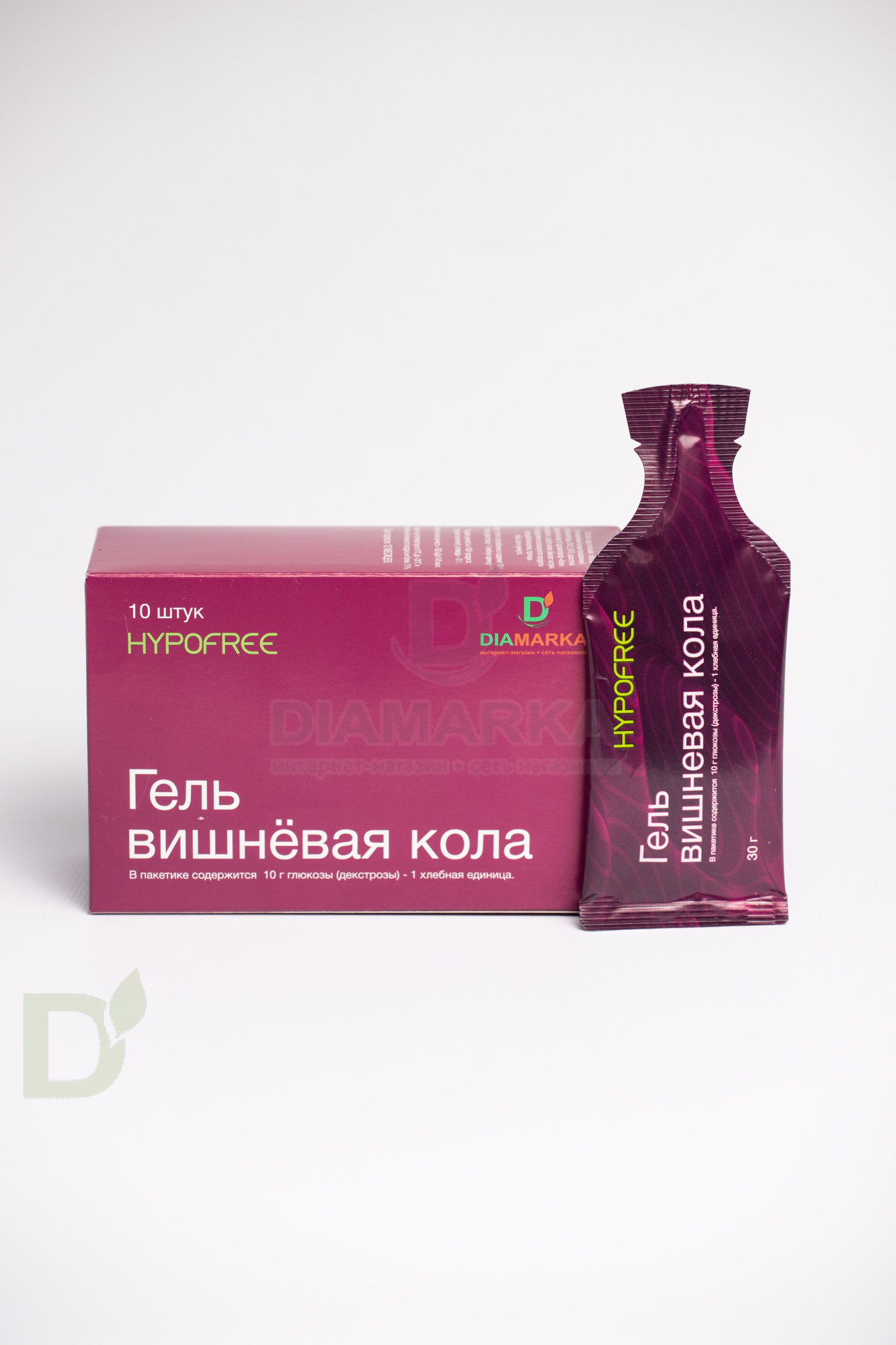 Гель HYPOFREE DIAMARKA 1ХЕ Вишневая Кола, мягкая упаковка, 10 саше по 30мл в Омске