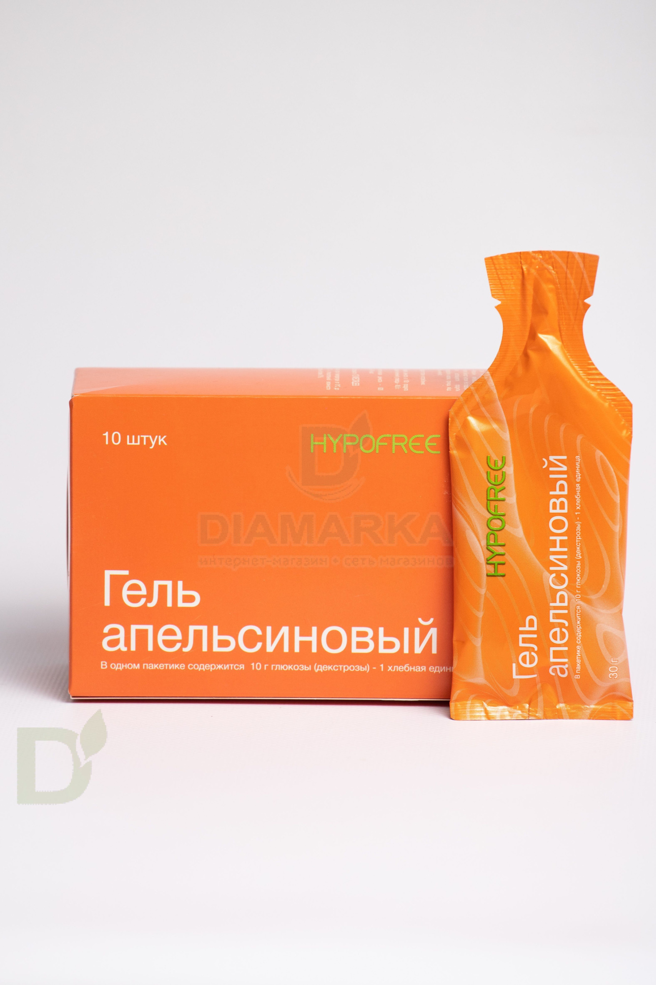 Гель HYPOFREE 1ХЕ Апельсин, мягкая упаковка, 10 саше по 30мл в Омске