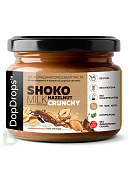 Паста шоколадно-арахисовая хрустящая SHOKO Milk Crunchy DopDrops с фундуком без сахара, 250 гр.
