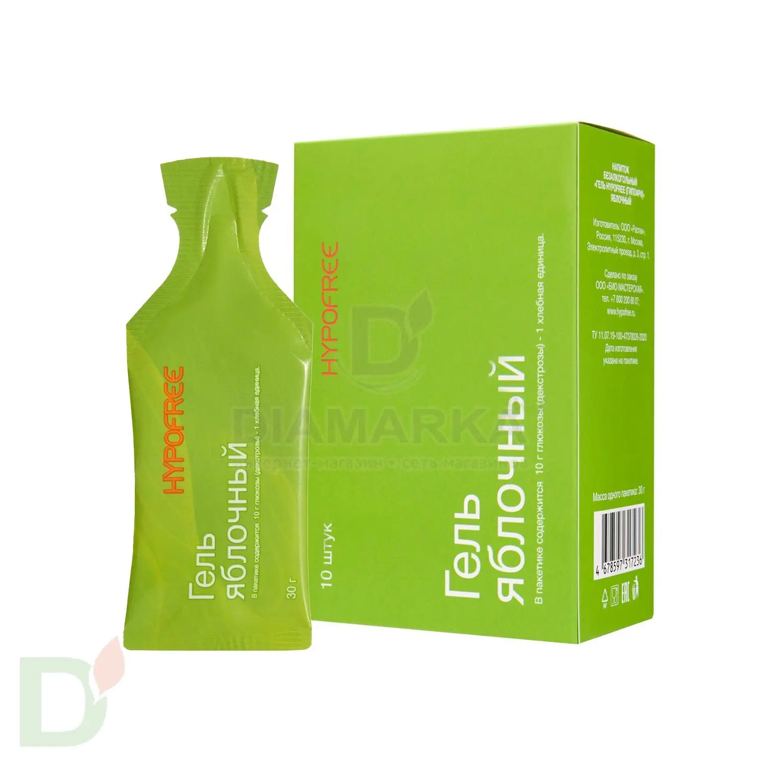 Гель HYPOFREE 1ХЕ Яблоко, мягкая упаковка, 10 саше по 30мл в Омске