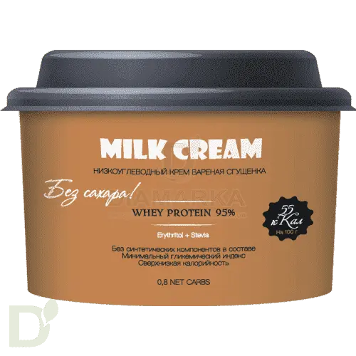 Безуглеводная паста Вареная сгущенка 250 гр. в Омске