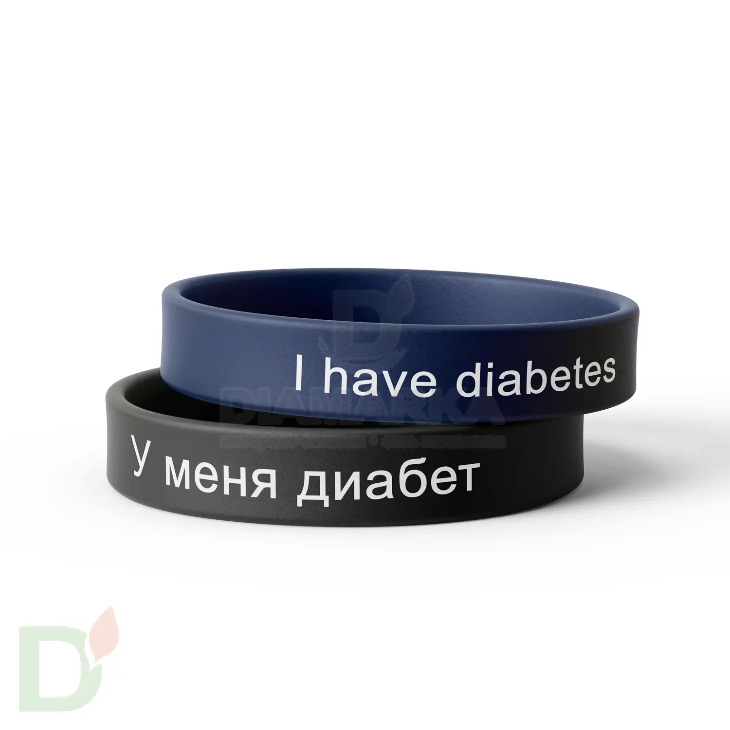 Браслет силиконовый "У меня сахарный диабет/I have diabetes" (мужской) в Омске