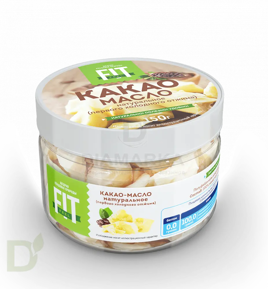 Какао-масло FitFeel банка, 150г купить в Омске, цена на сайте ДиаМарка