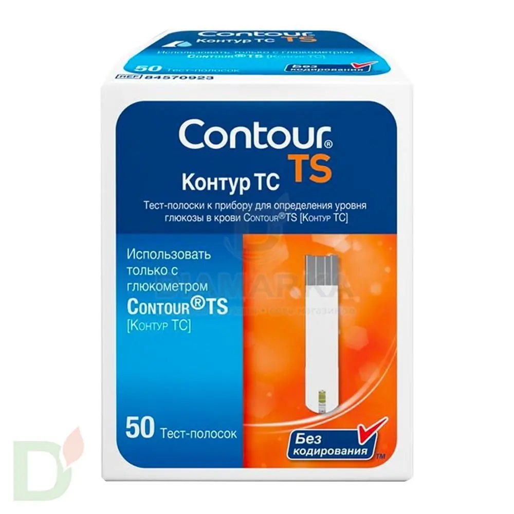 Глюкометр Contour TC + 5 пачек Контур ТС №50 по спеццене купить в Омске,  цена на сайте | ДиаМарка