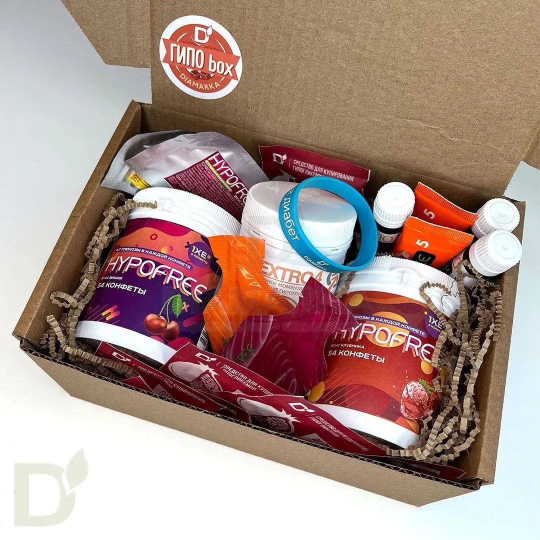 Бокс - помощник при гипогликемии ГИПОbox в Омске