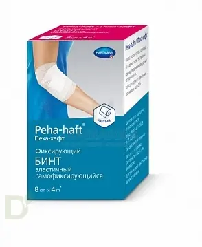 Бинт фиксирующий эластичный когезивный 4м*8см. PEHA-HAFT белый в Омске