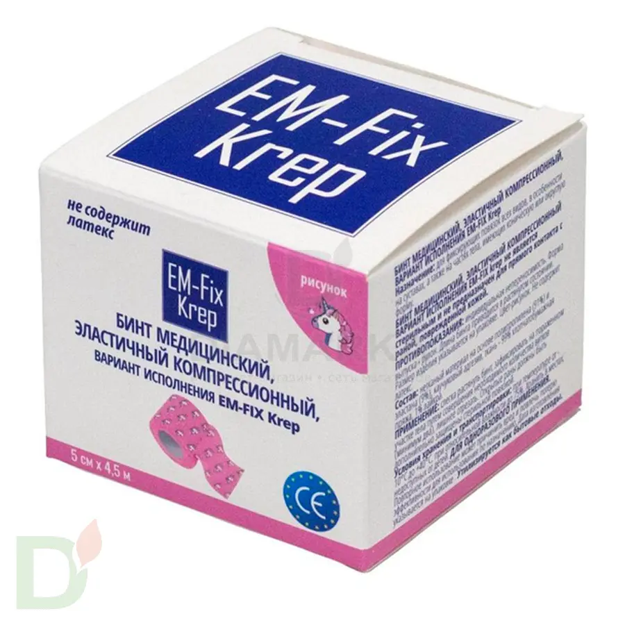 Бинт самофиксирующийся EM-Fix krep Розовый с единорогом, 5см*4,5м в Омске