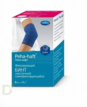 Бинт фиксирующий эластичный когезивный 4м*8см. PEHA-HAFT белый в Омске