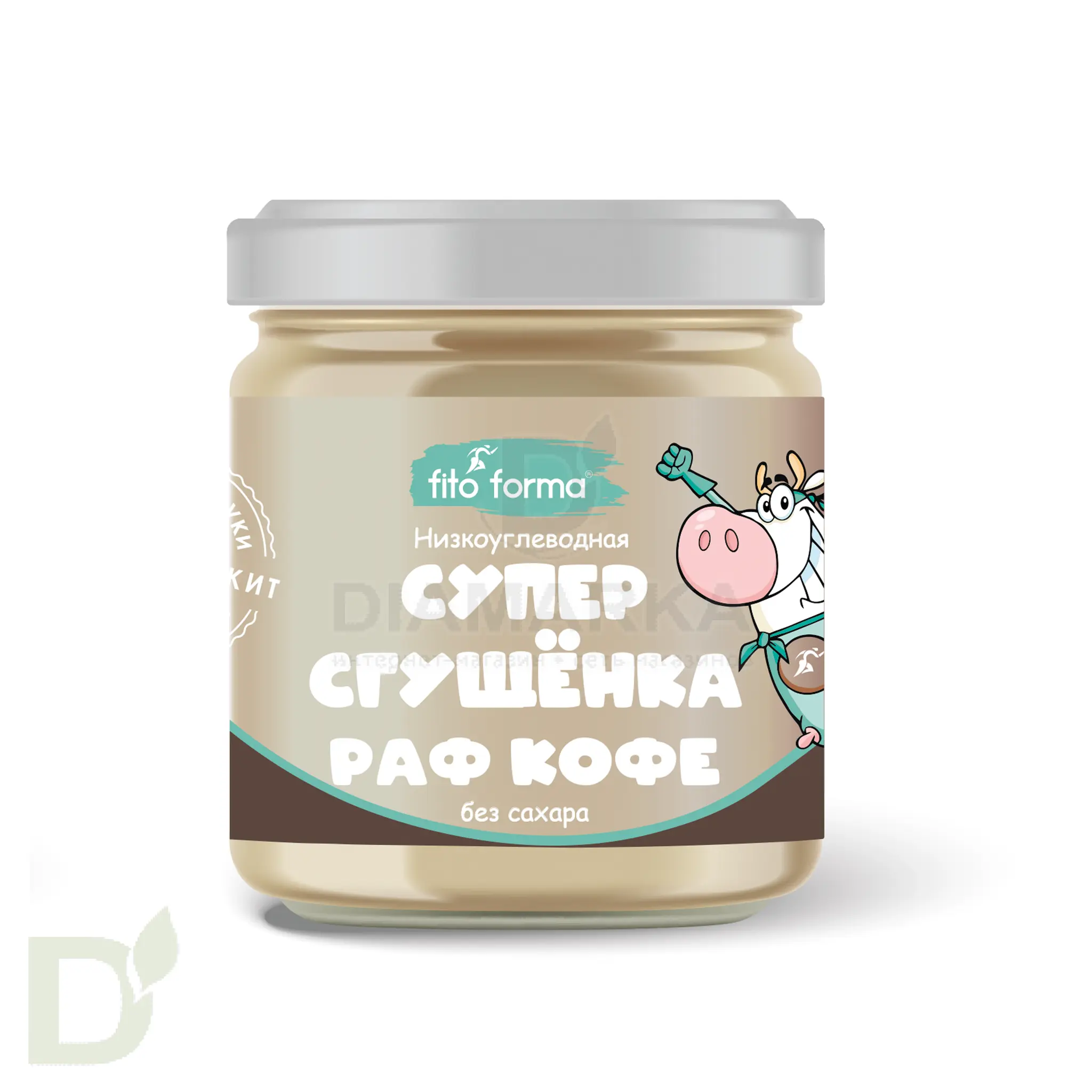 Сгущенка Раф кофе низкоуглеводная Fito Forma 300 г купить в Омске, цена на  сайте - ДиаМарка