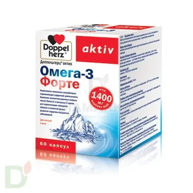 Витамины Доппельгерц Актив Омега-3 Форте, 60 капсул в Омске