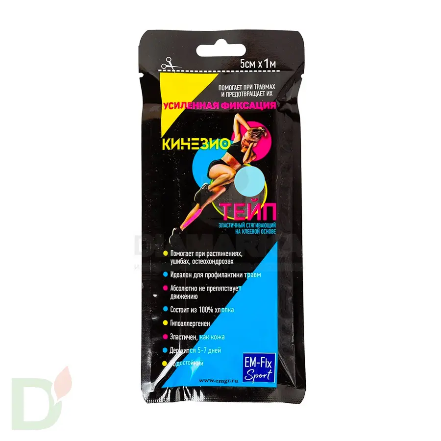 Тейп эластичный стягивающий EM-Fix Sport усиленная фиксация 5см*1м, голубой