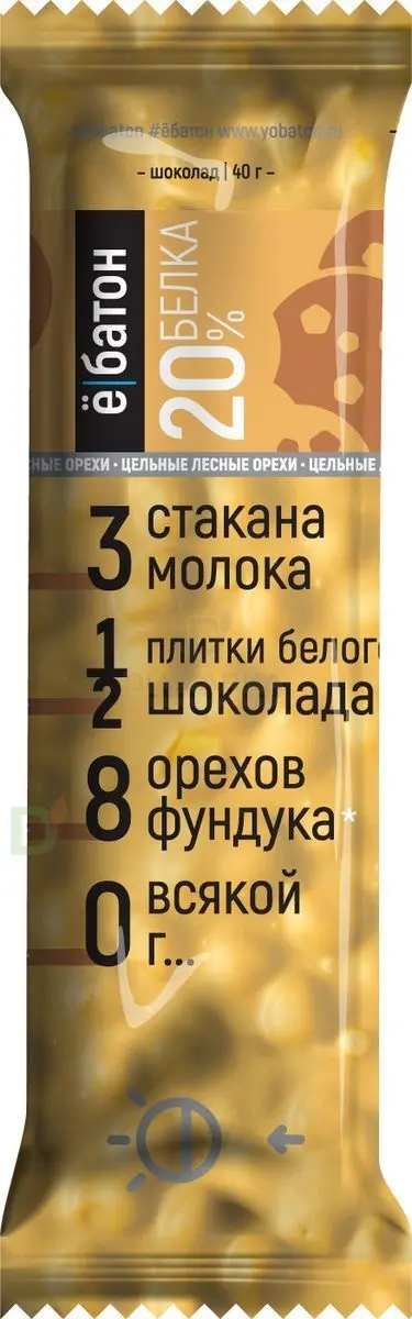 Батончик протеиновый Ё/батон "Лесной орех-Печенье" в белой глазури 40гр в Омске